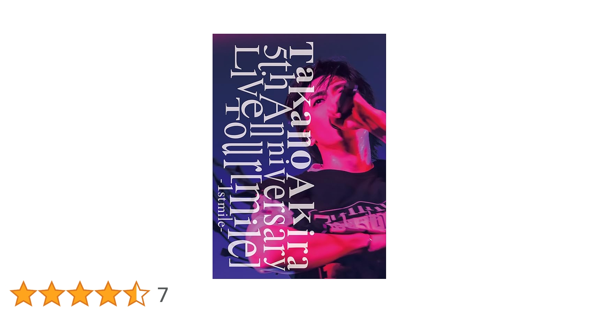 Amazon.co.jp: Takano Akira 5th Anniversary Live Tour「mile