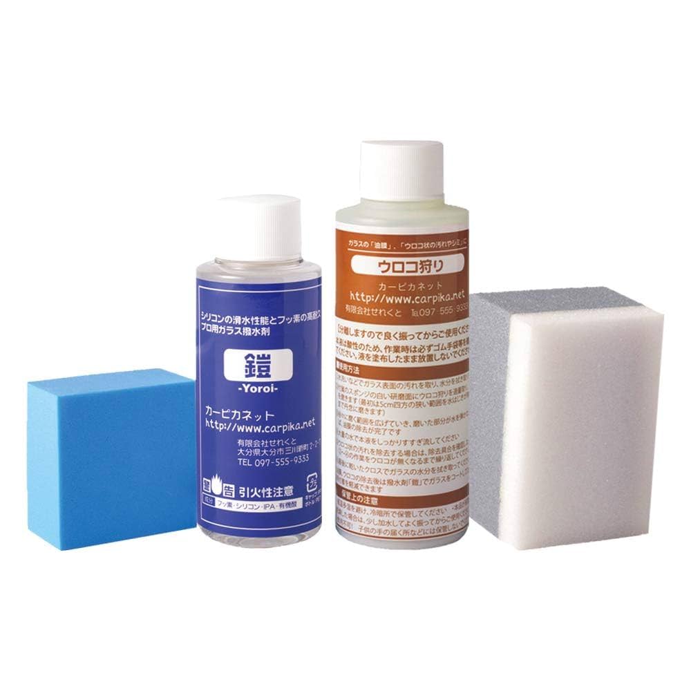 ゆ*う様 洗車・コーティング剤セット 楽天市場】洗車 コーティング セット 洗車道具 ガラス