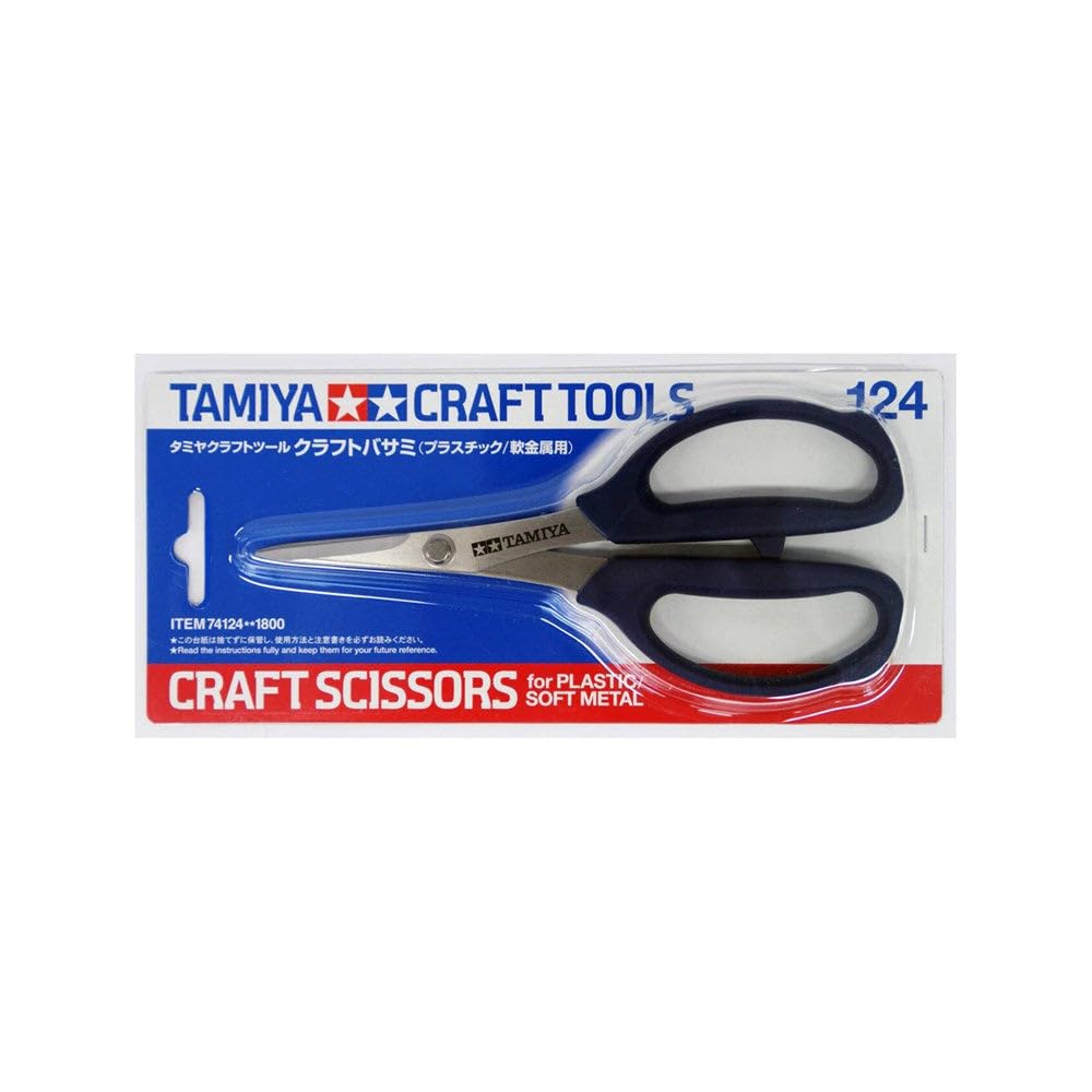 Amazon.com : Tamiya Scissors for Plastic : Arts, Crafts & Sewing