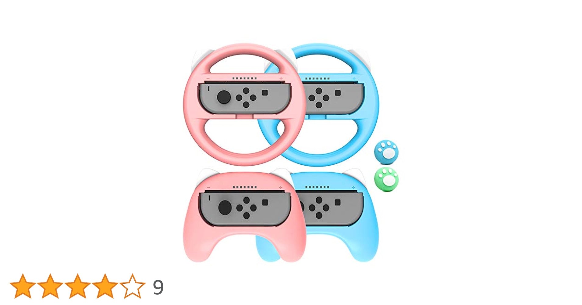Amazon.co.jp: 【最新NS Joy-Con専用クリップ＆お得4点セット