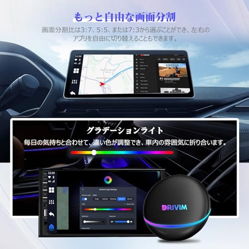CarPlay AI Box Android 12.0 HDMI出力 8+128G 商品画像5