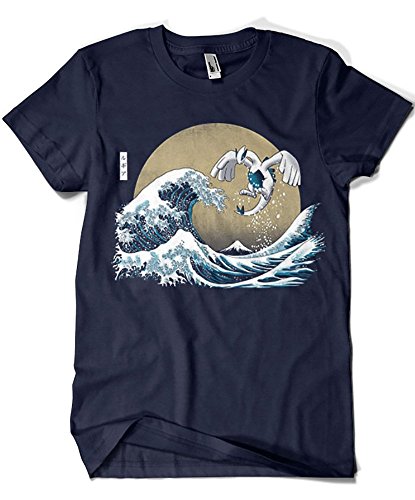 Camisetas La Colmena 1441-Camiseta The Great Guardian (DDdjvigo)