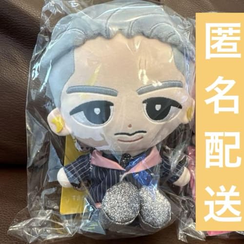 すのチルぬいぐるみ」の人気商品一覧 | 安い商品を通販サイト