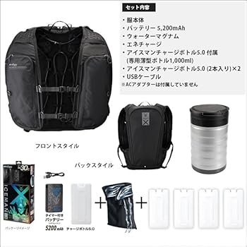 【25年 アイスマンProX2 ブラック 交換用5個】 Amazon.co.jp: [uniform station] 【25年 アイスマンProX2