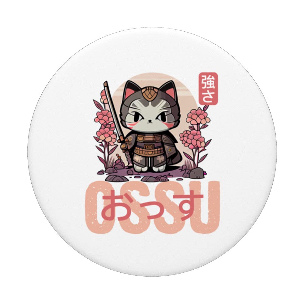 Ossu Samurai Cat with Cherry Blossom Tree Anime Loving Fan PopSockets Swappable PopGrip, Black - Image 3