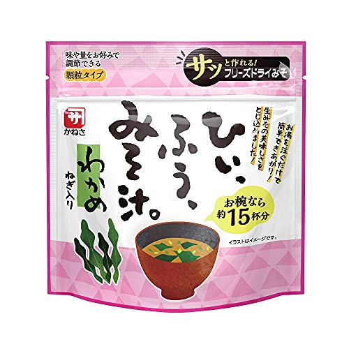 ˂ SP30Ђӂ݂`킩 110g×10