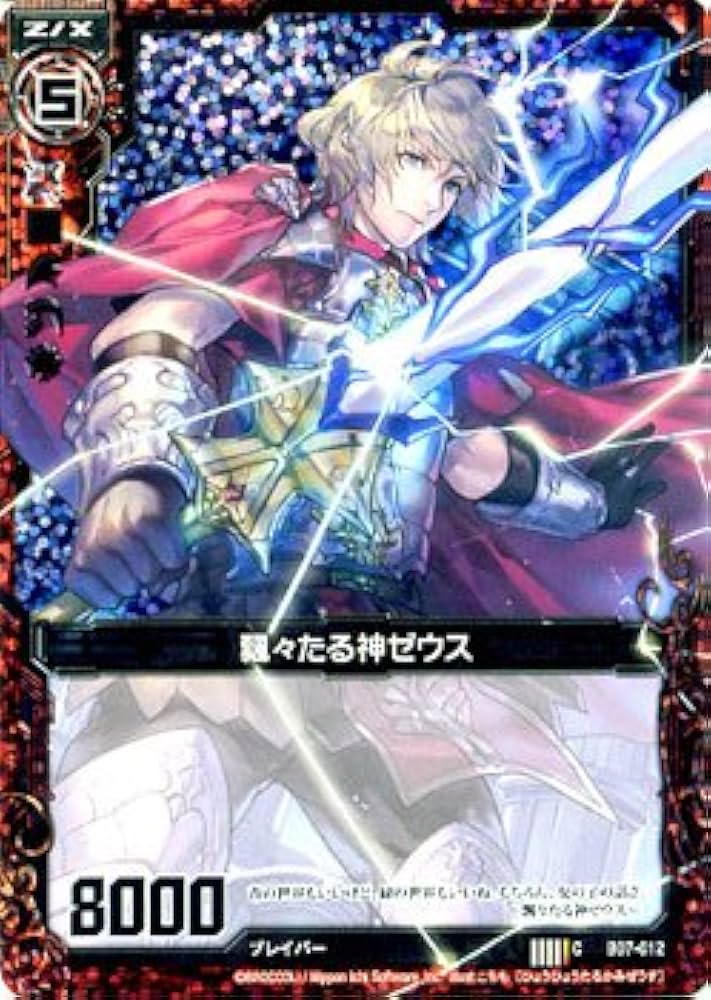 ひまた 京都 中古バイク カワサキ KAWASAKI Ninja ZX-25R ZX250E 京都