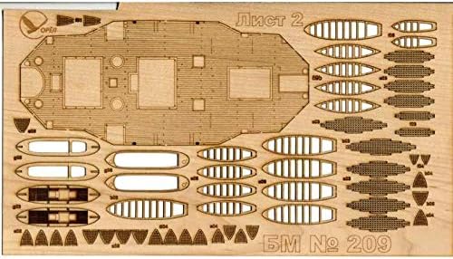 OREL 209/3 Wood Veneer Decks The Battleship of Coastal Defense General-Admiral Apraksin, Russia 1899, 1/200 Paper Model Kit