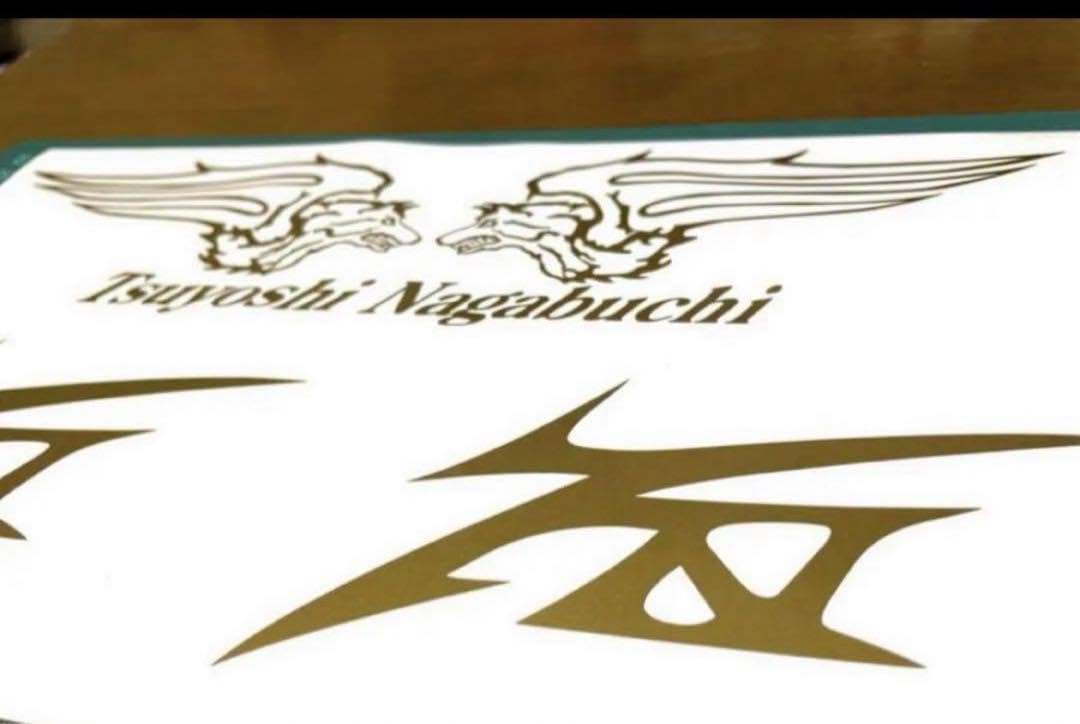 Amazon.co.jp: 長渕剛 ウルフ まとめ売り : おもちゃ