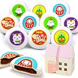 お正月 マシュマロ お菓子 個包装 かわいい スイーツ ギフト プレゼント 贈り物 新年 お年賀 (B : 10個入)