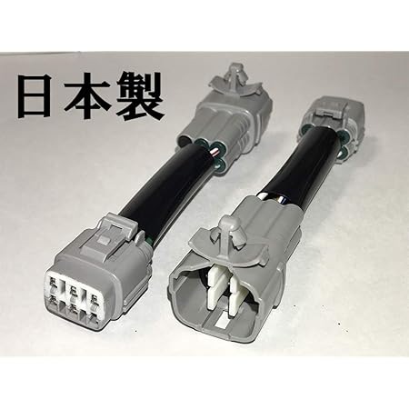 Amazon 日本製 ワゴンr スティングレー Mh35s Mh55s テール ブレーキ ランプ 全灯化 四灯化 ハーネス コネクタ カプラーオン 取付簡単 ブレーキ テールランプ 車 バイク
