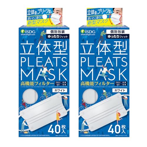 [HhbgR] iSDG }XN ̌^v[c Xp[XsDz z}XN tBbg (ʃTCY) 9×18i16.5cm  ĝă}XN Ȃ ɂȂȂLS 40×2Zbg (tBb