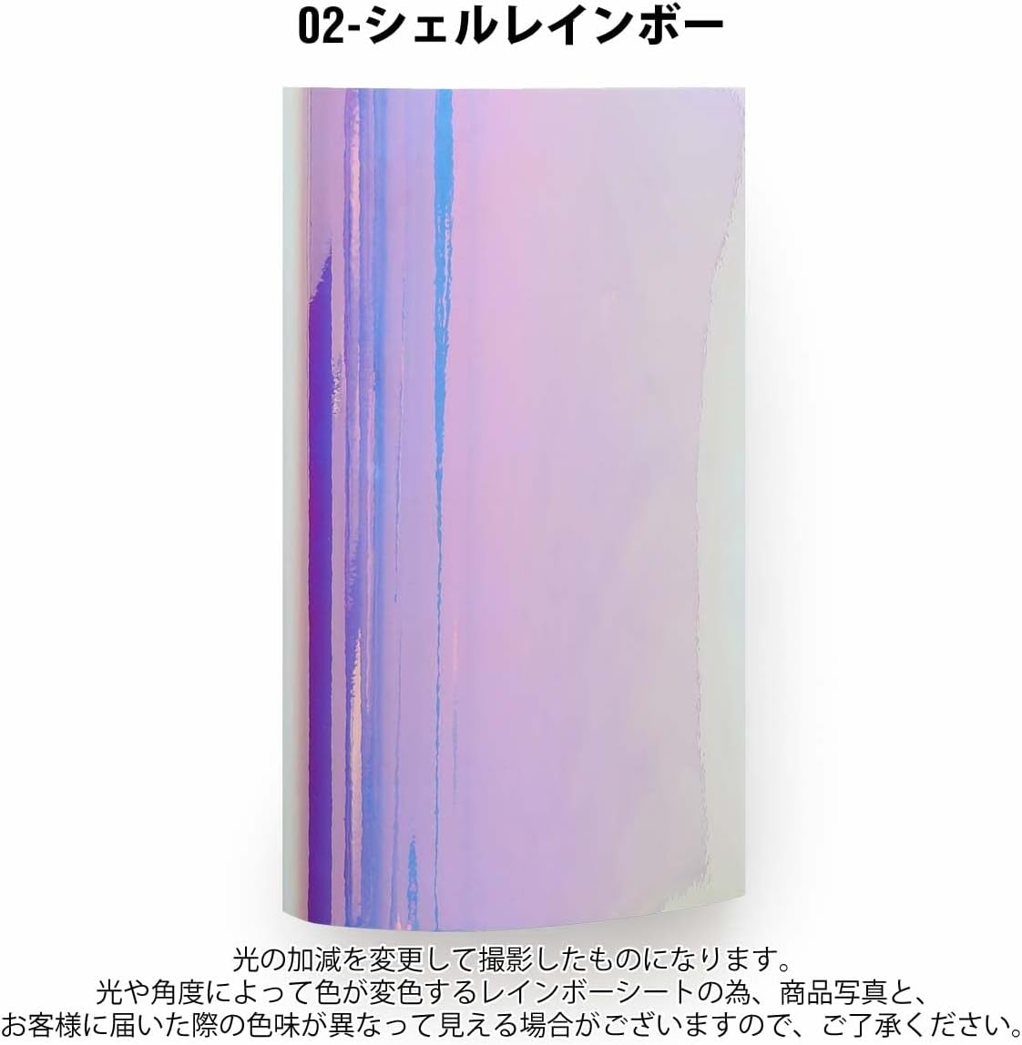 タチカワブラインド ホームタコス RFリモコン 8グループ用 TRF-1008
