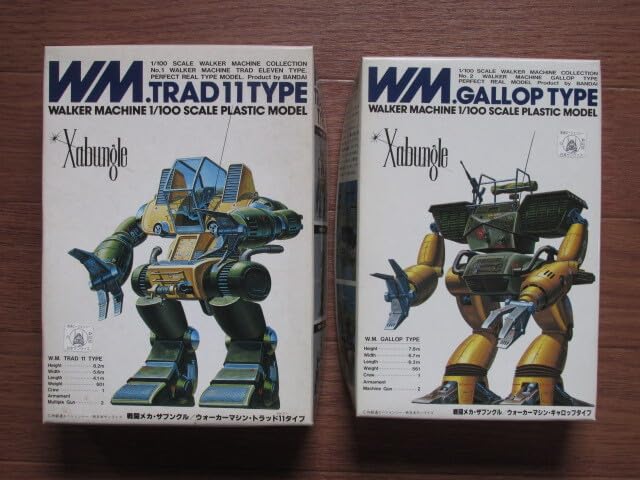 Amazon.co.jp: 1/100 ウォーカーマシン トラッド11 ギャロップタイプ  