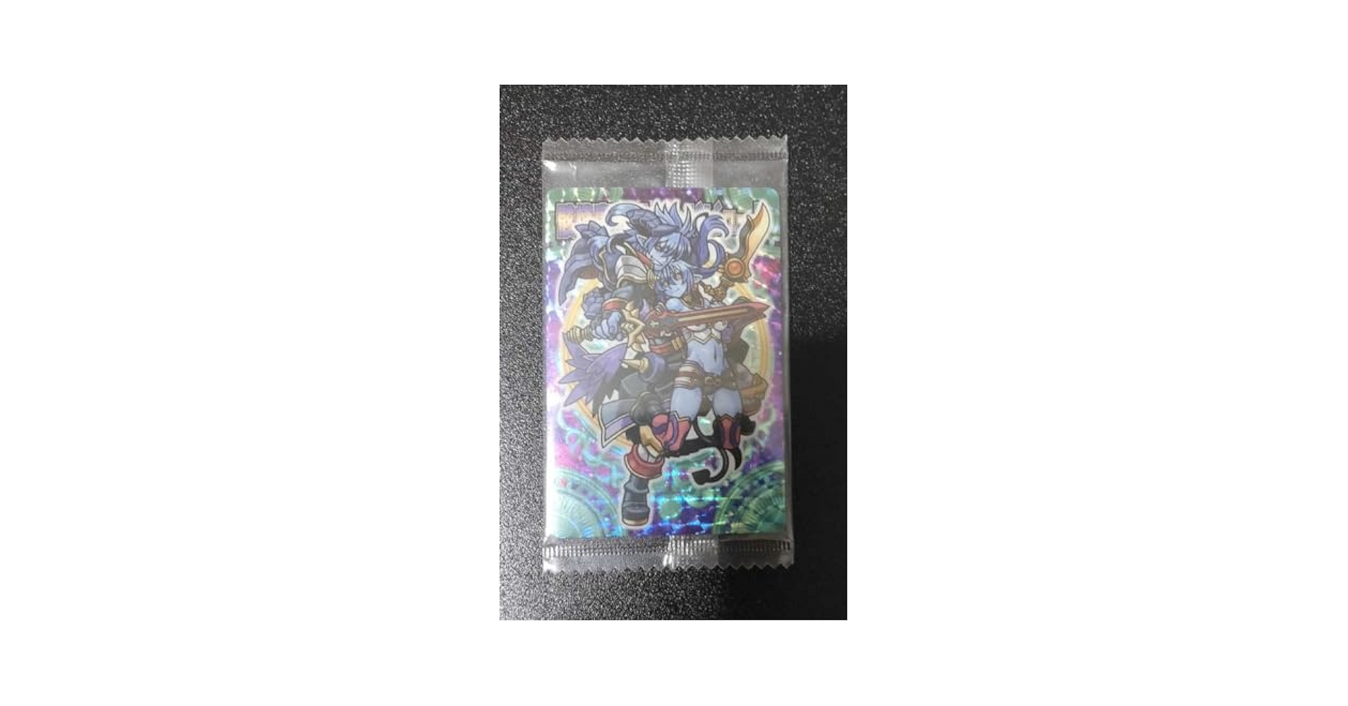 Amazon.co.jp: 神羅万象チョコ 九邪 105 骸煉魔剣王ベルゼ