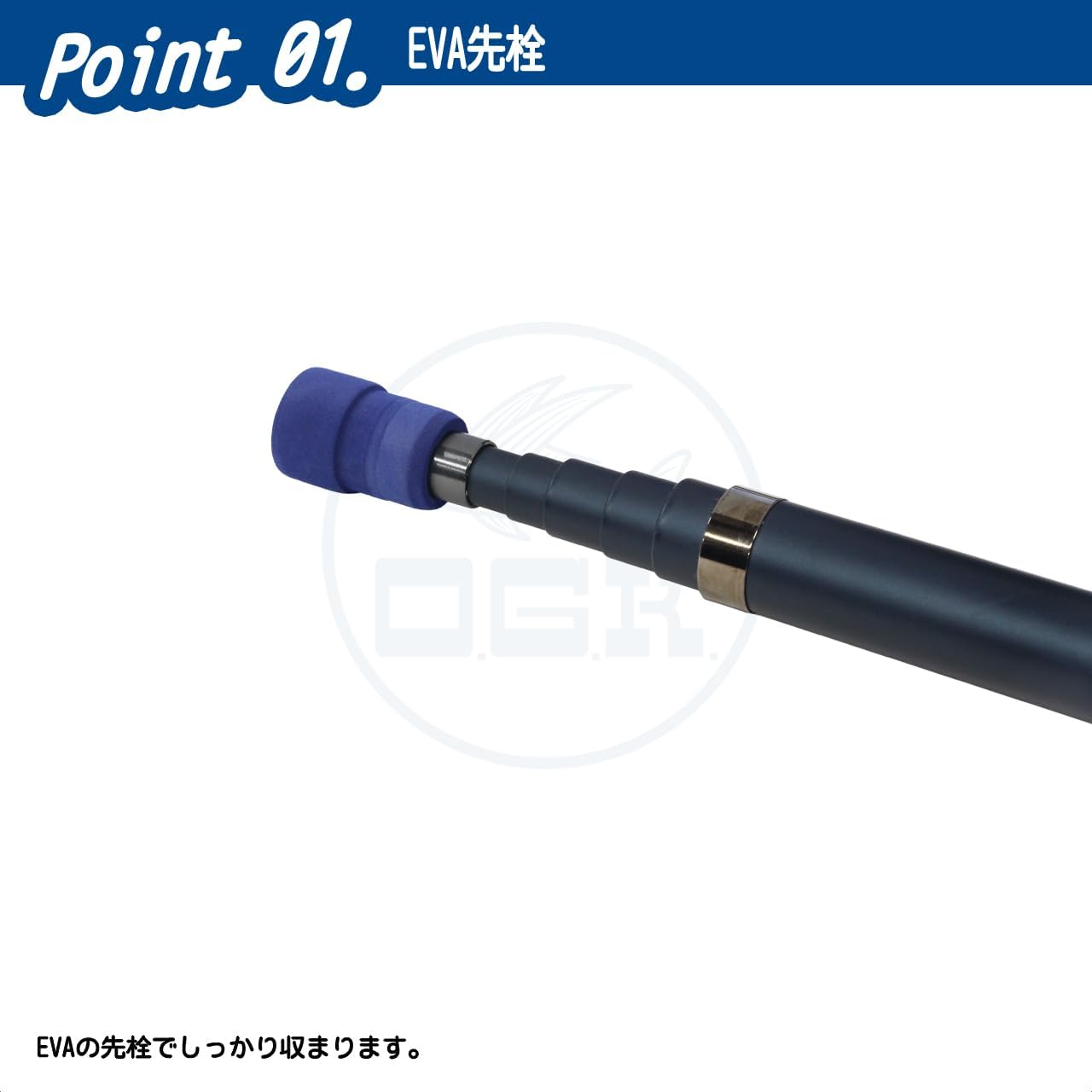 大阪漁具(OGK) ライトゲームの柄