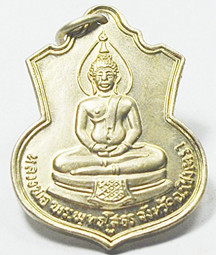 Lucky Thailand Thai Amulets Collection Pendant Lian Lp.soton Amulets,wat Soton Temple,chacherngchoa Province,Thailand