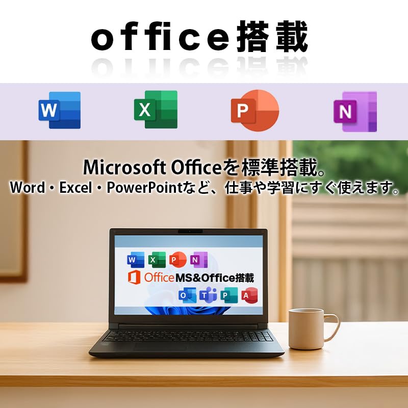 Amazon.co.jp: 【整備済み品】東芝 ノートパソコン dynabook B55/B65