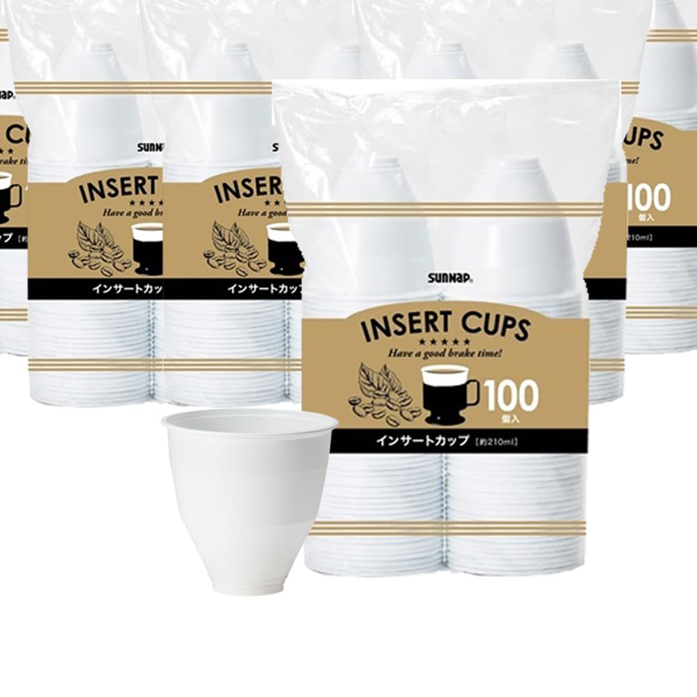 ナリタブライアン　カップ　非売品 Amazon | サンナップ インサートカップ 1000個入 約210ml【 オフィス