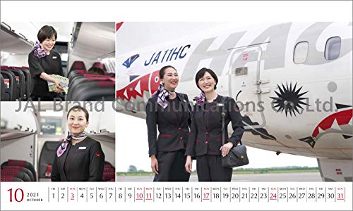 Amazon | JAL「JAL CABIN ATTENDANT」（卓上判） 2021年 カレンダー