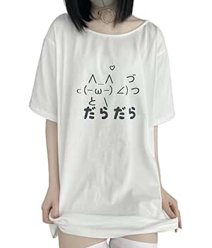 Amazon.com: ZITEZHGO Cute Japanese Cartoon T-Shirt for Girl