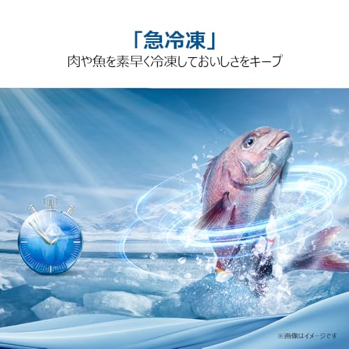 undefined ハイアール(Haier) 冷凍庫 142L 幅63cm 上開き 直冷式 急冷凍 キャスター付き JF-HSC14A(W) ホワイト バスケット付き LED庫内灯 静音 の商品画像 8