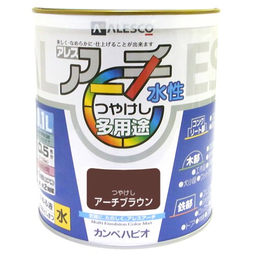 カンペハピオ アレスアーチ アーチブラウン 0.1L