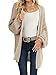 Maroway Women's Chunky Knit Cardigan Open Front Batwing Sleeve Sweaters Khaki
