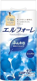エリエール トイレットペーパー エルフォーレ トイレットペーパー 50ｍ×12ロール シングル パルプ100%
