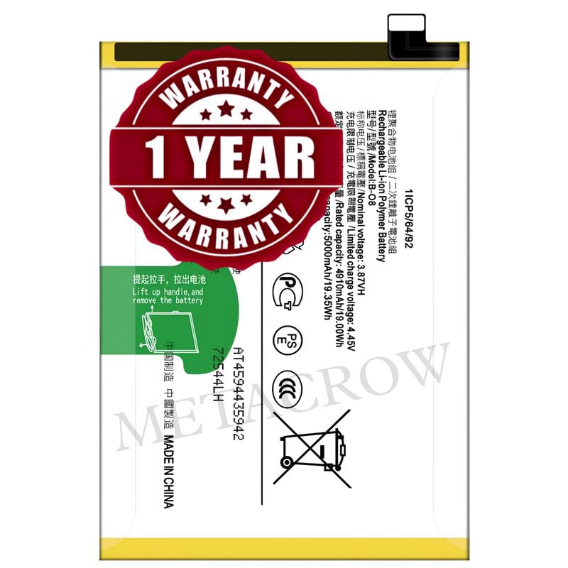 Image of Original B-O8 Battery Compatible with Vivo Y31 2021 (V2036) - (5000mAh) - 1 Year Warranty CD3
