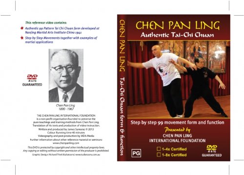 Chen Pan Ling Authentic Tai-Chi Chuan