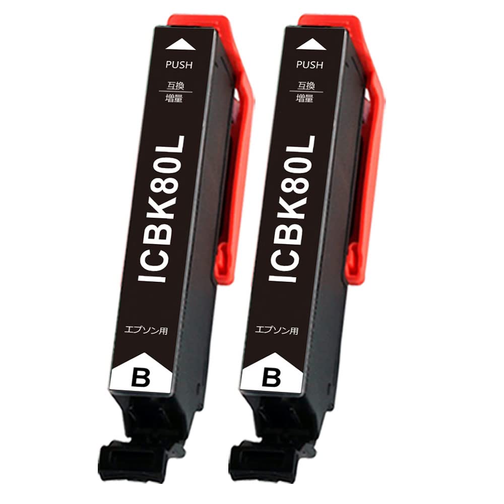 EPSONプリンタ EP-808AB 本体 + インク ICBK80L ICBK80L 純正インクカートリッジ EPSON IC80L EPSON ブラック色