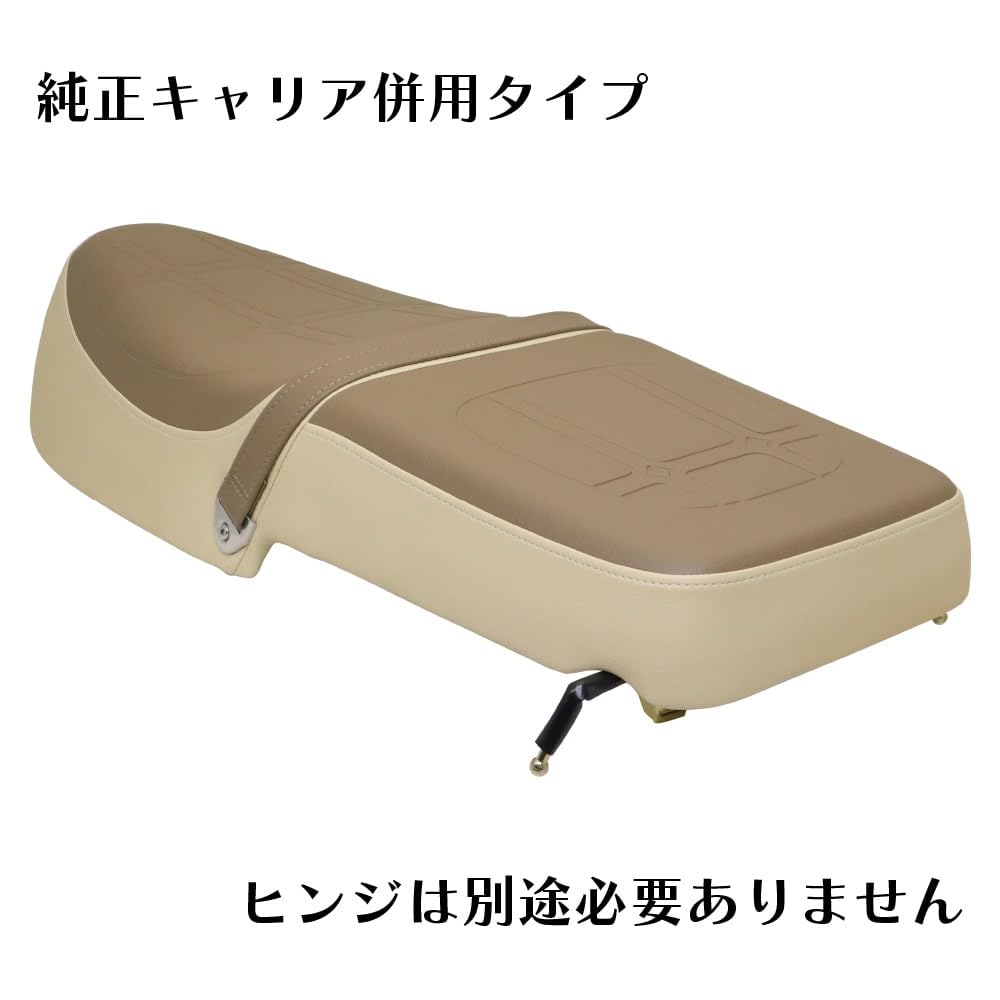 汎用　ダブルシート w330d-1-min.jpg