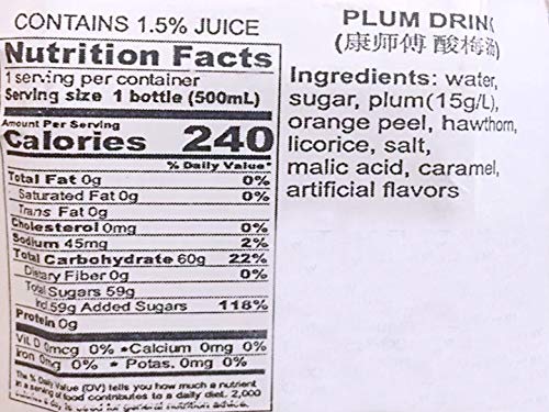 Kang shi Fu Bottled Drinks 500ml / 17 fl oz (Plum Drink, 15 Bottles)