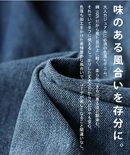 Front Tack Ladies Wide Jeans PL-000314