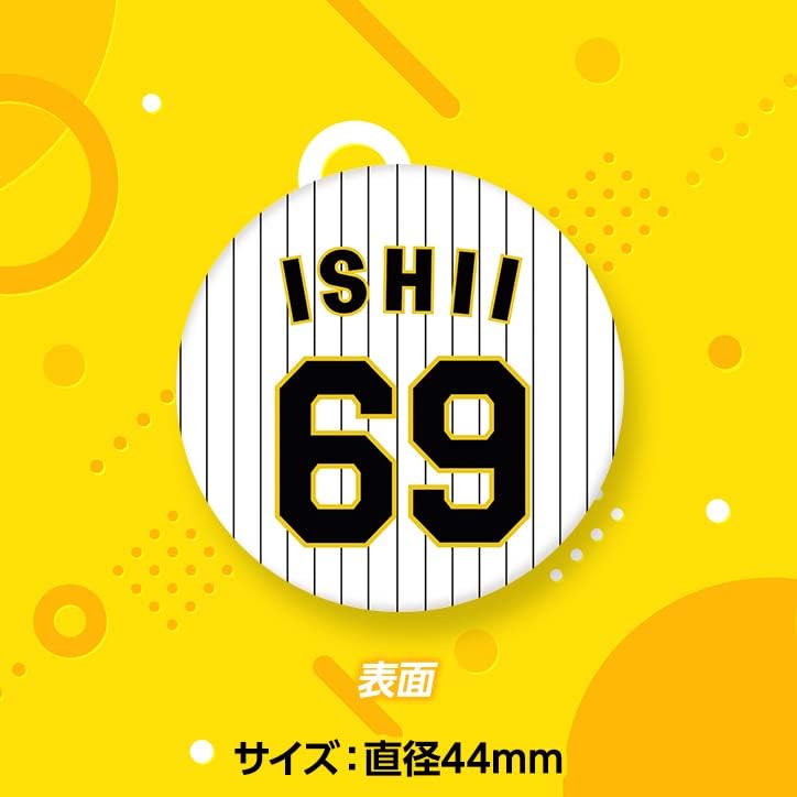 阪神タイガース 支給品 XLサイズ F-25AW259WH]OTAS(オータス) WOODY別注 OJISAN×Tigers 阪神