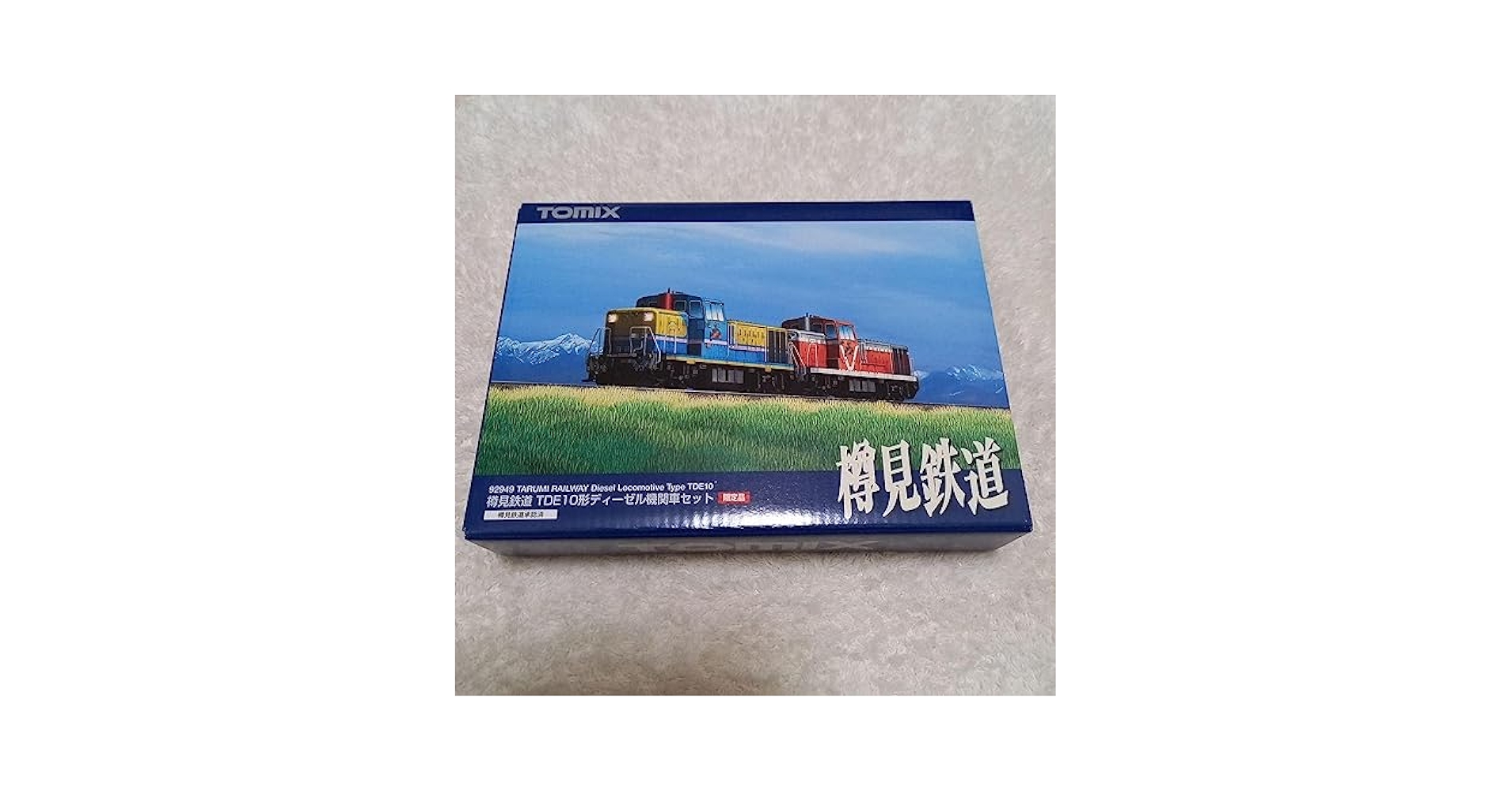 Amazon.co.jp: TOMIX 92949 樽見鉄道 TDE10形(DE10)ディーゼル