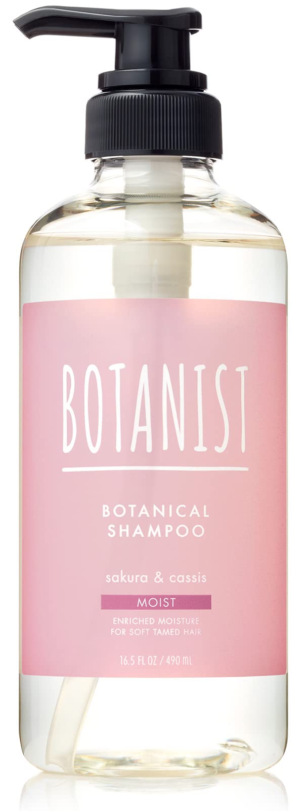 [2023年春限定] BOTANIST (ボタニスト) ボタニカル スプリング Amazon | [2023年春限定] BOTANIST ボタニスト | シャンプー ボトル