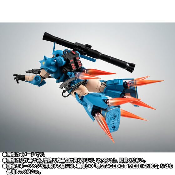 Amazon | ROBOT魂 ＜SIDE MS＞ MS-06R-2 ロバート・ギリアム専用高機動