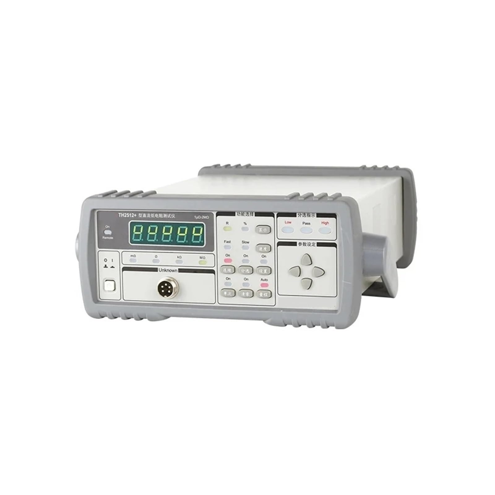 Testeur De Faible Résistance CC TH2512+ Résolution Maximale 1 UΩ
