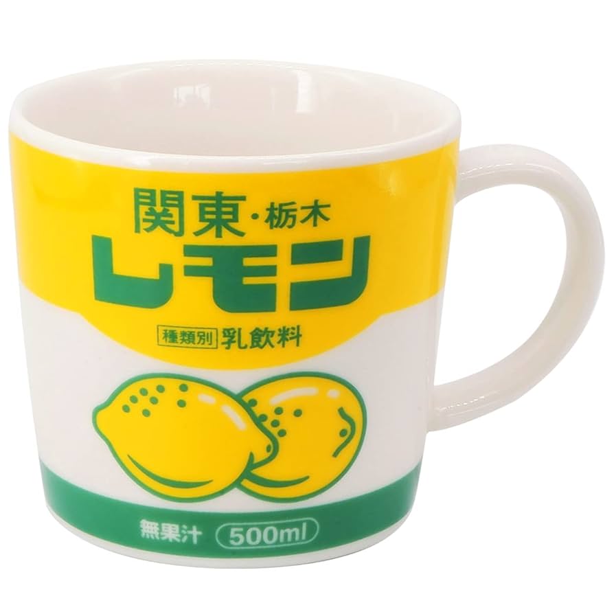 ポッカレモン　加温器　昭和　レトロ　コーヒー ポッカレモン 加温器 昭和 レトロ コーヒー
