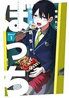 B07X25TYBQ