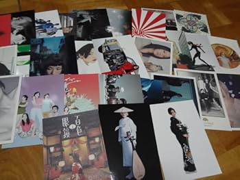 Amazon.co.jp: 椎名林檎 ポストカード 30枚 セット グッズ : おもちゃ