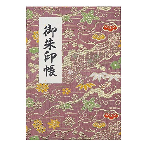 [hotokudo] "goshuin-cho japonés peregrinación sello (Nota) libro ...