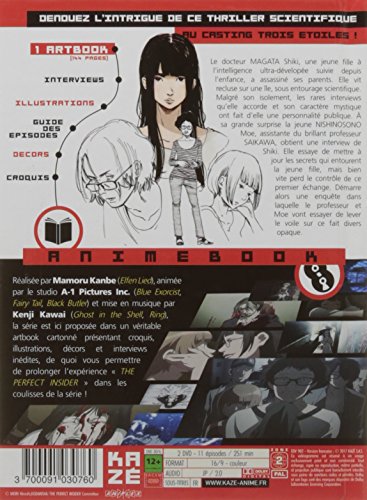 The Perfect Insider DVD integral para noches de maratón de thriller psicológico y suspense 3