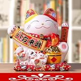 Maneki Neko, Chat Porte-Bonheur, 27,9 cm en céramique, Grand Chat Porte-Bonheur, Chat Porte-Bonheur Japonais, décoration Feng Shui Chinoise, Bras oscillant Automatique, pour magasins, restau