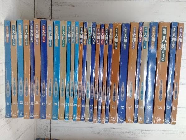 ディアゴスティーニ パーツ付きクラフトマガジン 蒸気機関車D51を作る