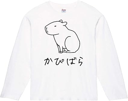 Amazon かぴばら カピバラ 動物 イラスト おもしろ Tシャツ 長袖 Tシャツ カットソー 通販