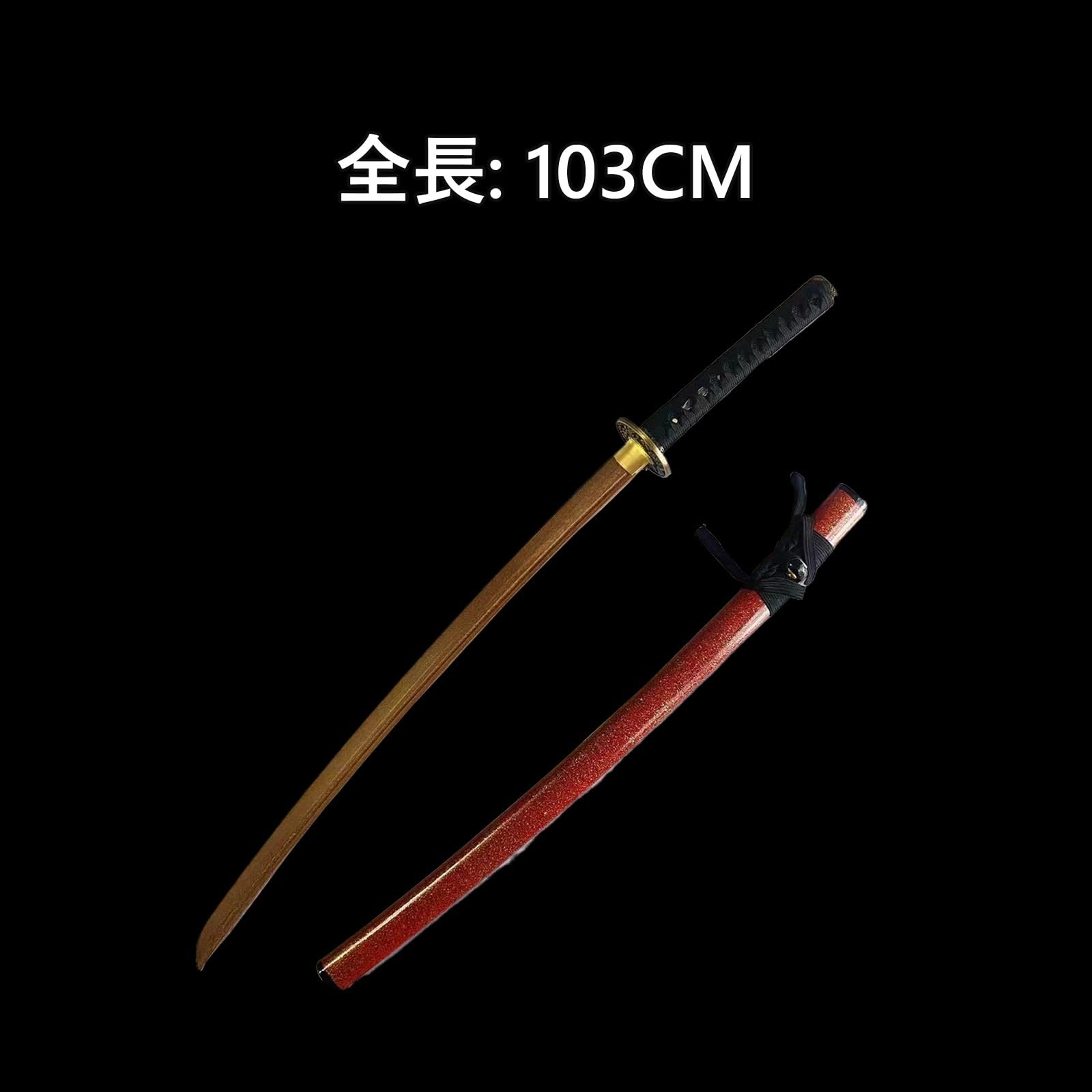 直刃の木製鞘付き刀 直刃の木製鞘付き刀