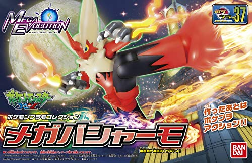 Bandai Hobby - Pokmon - Mega Blaziken Pokmon Model Kit